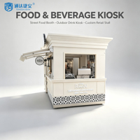 Quiosco de Comida al Aire Libre Moderno y Personalizado, Puesto de Bebidas, Puesto de Venta Ambulante, Servicio Profesional OEM ODM para Quioscos de Helados