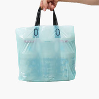 Sac en papier cadeau de luxe avec logo personnalisé, poignée en forme de gilet, soufflet latéral, sacs en plastique mat, emballage pour vêtements de supermarché