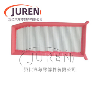 Filtro de Aire Juren para Renault Captur 1.2T 2015-2018 Qashqai 1.2 Tamaño Estándar - Product Image 5