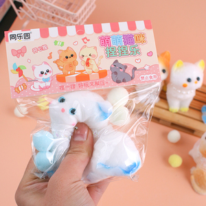 Hot Sale Funny <b>Squishy</b> Stress Relieve Toy for Kids Kawaii Easter <b>Cat</b> Fluffy Shell Fidget Cute Squeeze TPR Toys Mochi <b>Cat</b> - Product Image 6