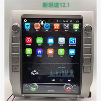 Android 10.0 8G 128G 12.1 "Tesla Écran Vertical Autoradio pour Toyota Tundra 2014-2018 Unité Principale Carplay Stéréo GPS Navigation