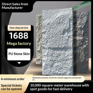 Pierre artificielle en cuir de pierre de lave épaissi, imitation pierre, pierre murale légère, flexible, vente en gros - Product Image 1