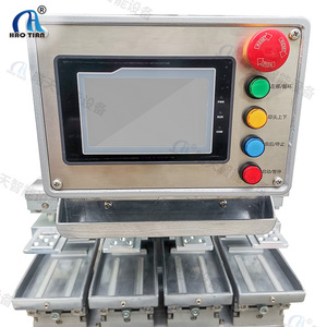 Haotian 4 Color Servo Pad <b>Printing</b> <b>Machine</b> P-150S4E For Toys Electronics Plastics - Product Image 3