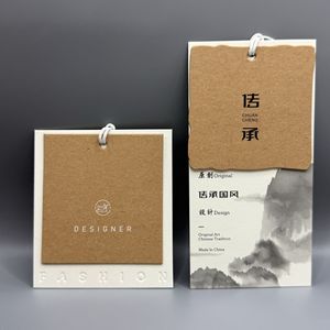 Étiquettes suspendues en papier kraft personnalisées Hongxing, style chinois minimaliste, pour vêtements féminins, fabriquées en Chine - Product Image 1