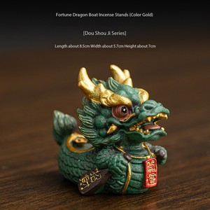 แท่นวางธูปรูปเรือมังกรนำโชคหม้อหอมแบบชุบทองบลูสโตนสำหรับใช้ในร่มอุปกรณ์ตกแต่งพิธีชงชา - Product Image 2