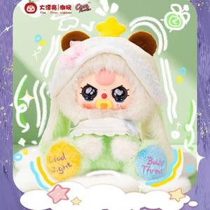 Bambino di tre anni dolce sogno 400 peluche scatola cieca ornamenti per bambole fatti a mano che vendono caldo ciondolo giocattolo alla moda ispirato congelato - Product Image 3