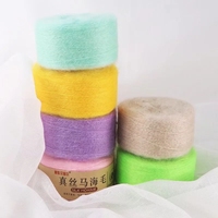 Dimuni 50g 0.9mm 480 mètres 2.0mm crochet crochet fil mohair fil