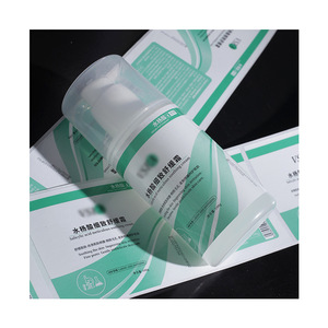 Etichetta Personalizzata per Fiale di Peptidi, Confezione Farmaceutica 3ml 10ml 15ml, Adesivo Olografico Stampabile per Bottiglie, Impermeabile per Liquidi Medici - Product Image 3