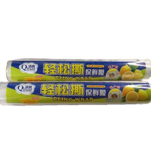 Qilai Cling <b>Wrap</b> 30M Detachable Food Grade Freshness Preservation Kitchen Fridge Use - Product Image 3