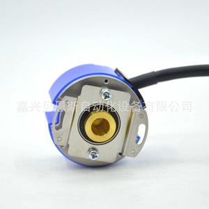Encoder Rotatorio Tamagawa OIH48-1024P8-L6-5V de 48 mm para Uso con Servomotor Incremental - Product Image 3