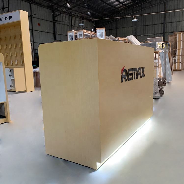 ปรับแต่ง