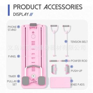 แผ่นออกกำลังกายพับได้ 4-in-1 สีชมพู สำหรับฟิตเนสที่บ้าน วัสดุ PP น้ำหนักเบา 5 กก. เหมาะสำหรับทุกเพศ - Product Image 5