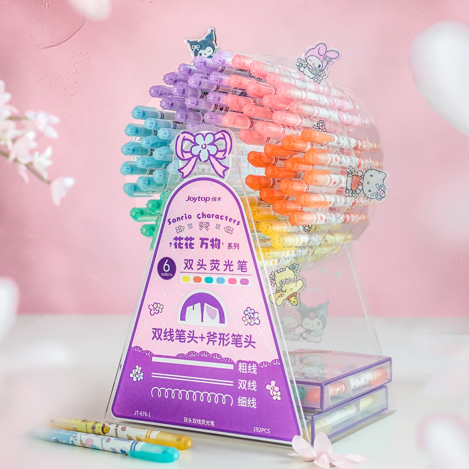 Joytop SR 676-1 оптовая продажа канцелярских принадлежностей Sanrio двухсторонний маркер ручка 6 видов конструкций 12 видов цветов для детей с подставкой