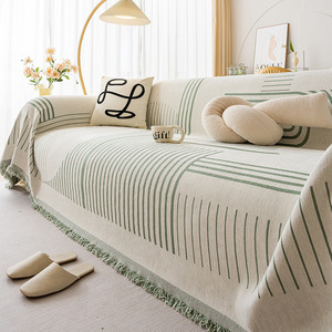 <b>Sofa</b> Cover Full Wrap Chenille Stripe 145-185Cm All Season Modular <b>Sofa</b> <b>Protector</b> - Product Image 2