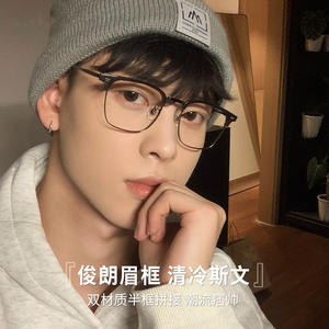 Gafas Ópticas Unisex de Media Montura TR de Aleación 31012, Montura Negra Cuadrilátera, Puente Mediano, Lentes de PC, Origen Taizhou - Product Image 2