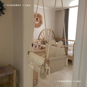 Silla colgante de estilo coreano para niños, con relleno de algodón, diseño portátil. - Product Image 5