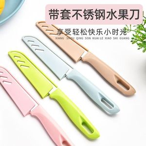 Portable Stainless Steel Fruit Knife Set 4 Pieces With Sheath For Kitchen Use - Product Image 1