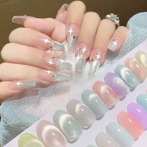Cristal de piedra ojo de gato magnético Nail Art Gel nuevo deslumbrante brillo Color Gel <span class=keywords><strong>semipermanente</strong></span> Uv barniz esmalte de <span class=keywords><strong>uñas</strong></span> capa superior Uv Gel - Product Image 1
