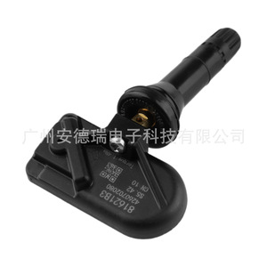 Toyota <b>Tpms</b> Sensor 4260702080 External 433Mhz For Car Tire Pressure Monitoring - Product Image 4