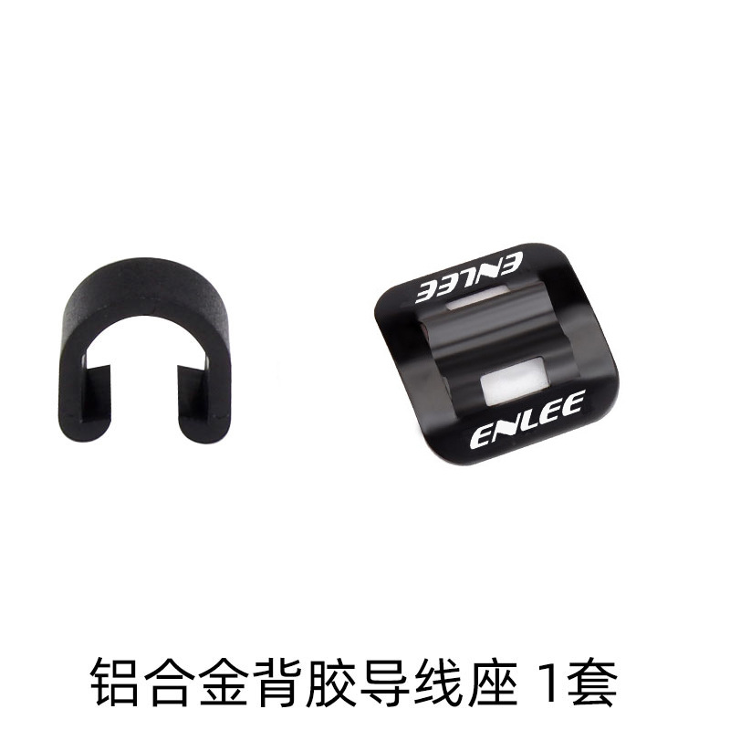 สีดำ - ฐานอลูมิเนียมอัลลอยด์ + หัวเข็มขัดพลาสติก