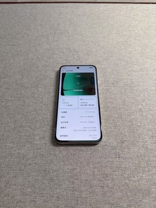 Precio al por Mayor, Teléfono Inteligente Reme 16 5G Desbloqueado, Pantalla de 6.57 Pulgadas, 50MP, 7000mAh, Carga Rápida de 60W, Doble SIM, IP69, 5G - Product Image 5