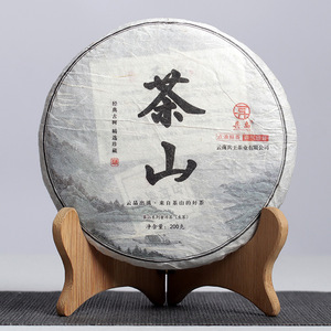 Yunnan Raw Pu'er <span class=keywords><strong>Tea</strong></span> 2017 Vintage Chashan Ancient Tree Single-Origin Shen <span class=keywords><strong>Tea</strong></span> Comprimido Puerh <span class=keywords><strong>Tea</strong></span> Cake 200g - Product Image 2