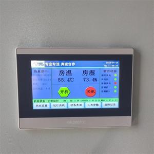 Secador con bomba de calor Ozerun 380V con control PLC para el secado de componentes electrónicos - Product Image 1