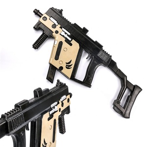 AME-rknights Poooam sposplay rorop usixusiai Gun - Product Image 1