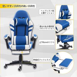 Vente directe d'usine, chaise <span class=keywords><strong>de</strong></span> jeu <span class=keywords><strong>pas</strong></span> chère, bon prix, chaise <span class=keywords><strong>de</strong></span> gamer E-Sport, chaise <span class=keywords><strong>de</strong></span> jeu moderne <span class=keywords><strong>de</strong></span> luxe populaire pour adultes - Product Image 2