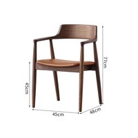 Ensemble table et chaises en bois massif rustique et industriel moderne pour restaurants occidentaux et bars à musique japonaise pour bars à thé hôpitaux