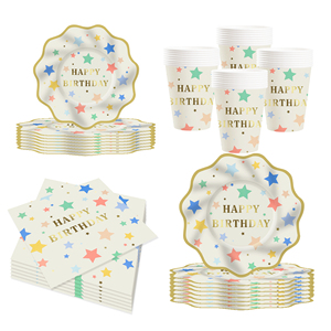 DAMAI <b>Light</b> Yellow Lace <b>Star</b> Birthday Party Theme Disposable Tableware Set Paper Plates Paper Cups and Napkin Supply - Product Image 2