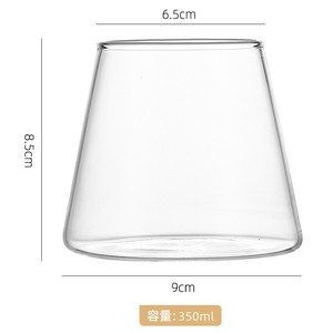 Tazza in Vetro Giapponese Resistente al Calore, Design Creativo Monte Fuji, per Colazione, Latte, Caffè, Whisky, Birra - Product Image 4