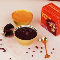Soupe sucrée cantonaise authentique, Chenpi vieilli + graines de lotus moelleuses