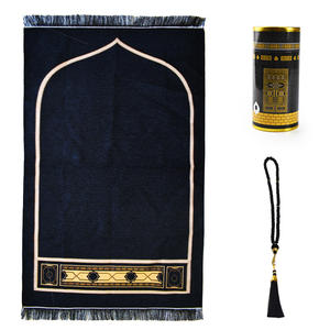 Tappetino da viaggio pieghevole da viaggio con tappetino da <span class=keywords><strong>preghiera</strong></span> personalizzato con campione gratuito Set di tappetini da <span class=keywords><strong>preghiera</strong></span> <span class=keywords><strong>per</strong></span> bambini - Product Image 1