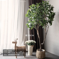 Petits arbres artificiels faits à la main, 7 pieds et 6 pieds de haut, pour décoration intérieure, en fibre de verre, métal, faux oliviers noirs, base en plastique
