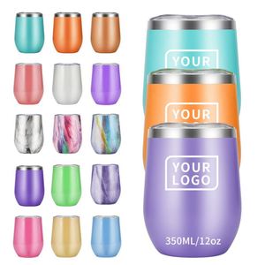 Powder Coat Anti-Slip Exterior Design Wine Cup With Lid 350Ml Housewarming Gift Choice for Office Travel ASM09 - Product Image 1