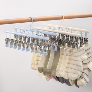 Minimalist Steel Pipe Drying Rack 20 <b>Clips</b> For Socks Underwear Children Bibs Balcony Use Multifunctional <b>Hook</b> Hanger Organizer - Product Image 1