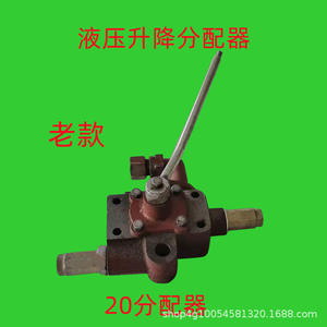 อะไหล่เครื่องจักรกลการเกษตร อุปกรณ์ยกแบบแมนนวลสำหรับรถแทรกเตอร์สูบเดียวกำลังสูงยี่ห้อซินเซียง จงหยวน ยี่ห้อ YTO - Product Image 5