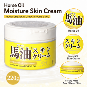 โลชิ มอยส์เจอร์ไรซิ่ง นอริชชิ่ง สกินแคร์ ครีม สำหรับผิวธรรมดา 220 กรัม - Product Image 3
