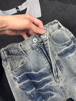 Jean en denim coupe droite pour homme, style Koulan Stitch, avec coutures originales, fournisseur Equine