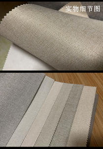 Modern stijl visgraatpatroon linnen wandbekleding 2,8m Chinese grijs katoen, makkelijk voor hotelkamers, winkelcentra, waterdicht - Product Image 2