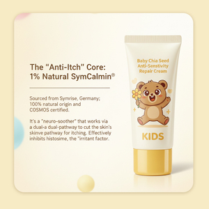 Crema Riparatrice Anti-Sensibilità a Base di Semi di Chia per Neonati, per Dermatite Atopica, Prurito e Rossore |   SymCalmin e Gentiana Tibetana - Product Image 3