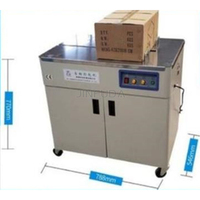 Machine de cerclage entièrement automatique