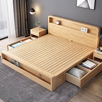 Cadre de lit de style moderne, dernier design, sommier en bois massif en boîte, hauteur réglable, support solide, taille complète