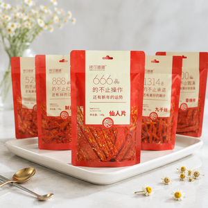 Meilleur prix sur les bâtonnets épicés frits Leisure Campus Snacks <span class=keywords><strong>Latiao</strong></span> 148g, prêts à consommer, végétaliens, semi-mous, en emballage en sachet de blé - Product Image 1