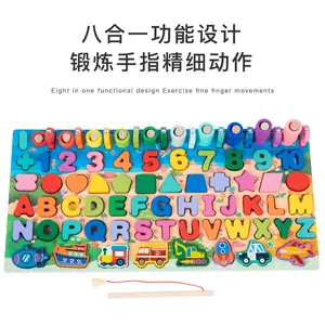 Eight-in-One Multifunctional Log Board Eco-Friendly Educational Toys for Early Education