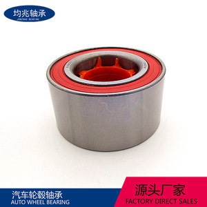 <b>Wheel</b> Hub Bearing 90369-38018 76x76x42mm Double Row Angular Contact For Corolla <b>Replacement</b> - Product Image 4