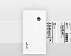 Direct Thermal Barcode <b>Label</b> <b>Printer</b> 3/4 Inch (72mm) <b>Paper</b> USB Interface 203dpi High-Speed Printing for Shipping <b>Labels</b> - Product Image 4