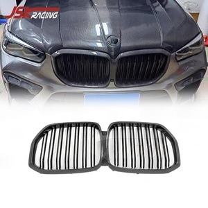 Parrilla Delantera de Fibra de Carbono para BMW X5M <span class=keywords><strong>F95</strong></span> 2019-2023 - Product Image 1
