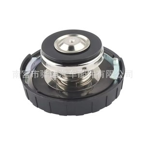 <b>Radiator</b> Coolant Reservoir <b>Cap</b> 4596198 For Dodge Chrysler Jeep Ram OE Replacement Part - Product Image 3